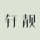 Xuanliang Flagship Store