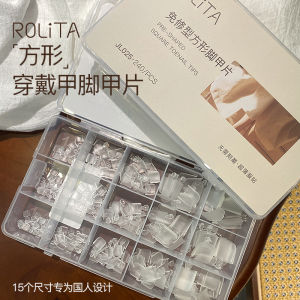 Ultra-Thin Wearable Nail Art Tools No-Trace Square Toe Nail Tips Easy to Wear No Repair Needed Professional Salon Quality