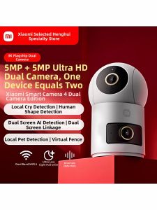 Miui | Dual Camera 360 Panorama Remote Surveillance Smart Camera