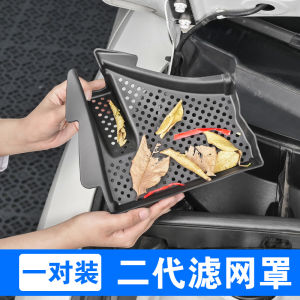 Specialized Toyota RAV4 Engine Filter Cover Leakproof Modification for Cabin Air Intake Plastic Dashboard Vent Sticker