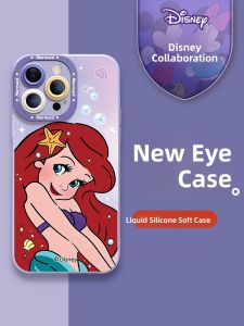 Asina | Durable & Slim Liquid Silicone Case for iPhone 13 Pro & iPhone 14 Pro Max