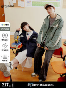 [1978 Series] Gxgjeans Mens Clothing Jacket Outwear Mens Outdoor Hooded Color Contrast Couple Wear Autumn Fashion