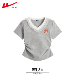 Warrior | Slim Fit Design V-Neck Cotton T-Shirt for Spring Summer Autumn