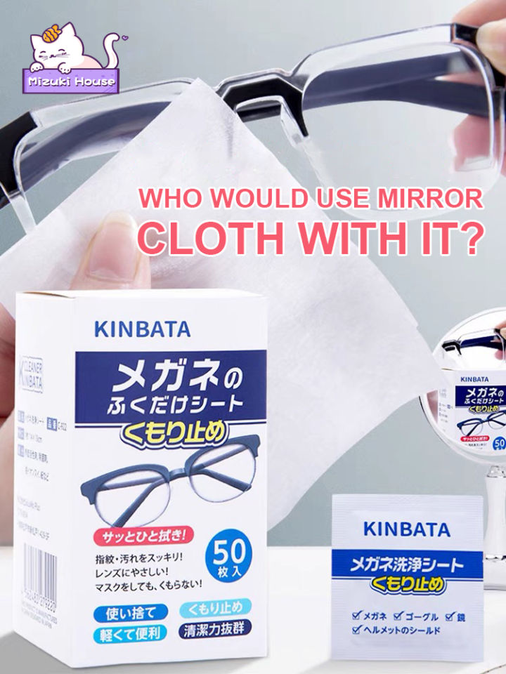 Japan Kinbata Anti-Fog Lens Wipes Kit for Eyeglasses Phone Camera - Portable Multi-Use - 50 Single-Use Wipes