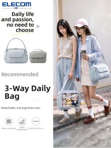 Elecom | Anime-themed DIY Detachable Shoulder Tote