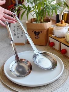 Thìa Lọc Dầu Bằng Thép Không Gỉ 304 Dùng Trong Nhà Bếp Thìa Lọc Bọt Chống Béo Phì Kiểm Soát Đường Huyết Dụng Cụ Nhà Bếp