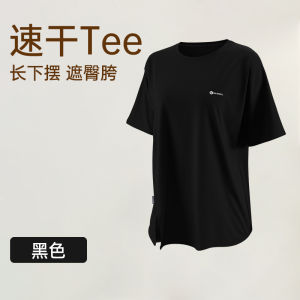 เสื้อฟิตเนสแขนสั้นหลวมสำหรับผู้หญิงไซส์ใหญ่ ชุดโยคะ วิ่ง ออกกำลังกาย ระบายอากาศได้ดี ดูดซับเหงื่อ แห้งเร็ว ยืดหยุ่นสูง