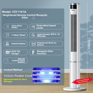 Haier | Leafless Quiet & Remote Controlled Tower Fan