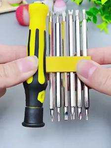 ⚑12 In 1 Screwdriver Set Magnetic Bit Screwdriver Head Multifunctional Handheld Maintenance Tool