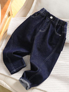Casual Stylish Boys Jeans Korean Style Children Pants Autumn Fashion New Arrival Spring Autumn Middle Big Kids Long Pants