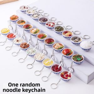 Food Replica Keychain
