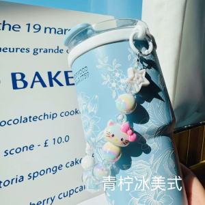 Portable White Star Butterfly Knot Hanging Rope Cup Cover Suitable for Straw Cup Insulated Coffee Cup Accessories