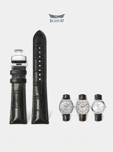 JEAYOU | Genuine Leather Watch Band Multiple Brands Compatible