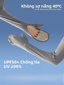 MiiOW | Mitts Lụa Lạnh Mùa Hè Nữ Mũi Trắng Tự Nhiên Cổ Tay Lạnh Mùa Hè Đồ Bơi Đạp Xe Đạp Đi Điển Kiểu Dáng Rộng Thoáng Khí