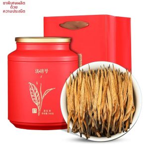 DIANPINHAO | Authentic Special Aroma Yunnan Dianhong 2026 New Tea