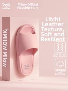 MiiOW | Non-slip Summer Indoor Shower Slippers