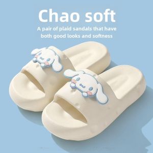 รองเท้าแตะผู้หญิง 2024 รองเท้าแตะสุนัขยูเก็ตสำหรับใส่ในบ้านและกลางแจ้ง รองเท้าแตะอาบน้ำกันลื่น รองเท้าแตะแบบสวมหัวสี่เหลี่ยมเล็ก