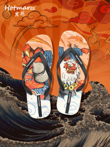 Hotmarzz | Anti-slip Outdoor Sandals for Men