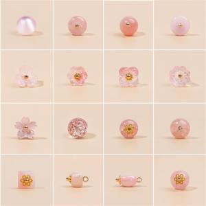 MUDIAN | Decorative Traditional Style Chinese Buttons Pink