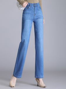High Waist Straight Leg Cotton Denim Pants Womens Spring Summer Casual Slimming Loose Wide Leg Elastic Blue Jeans