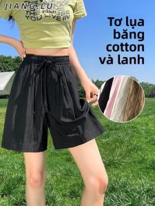 JIANGLU | Quần short vải lanh cotton cạp cao thường ngày cho nữ cỡ lớn Quần ống rộng thoải mái mùa hè 2024 Quần áo công sở đơn giản