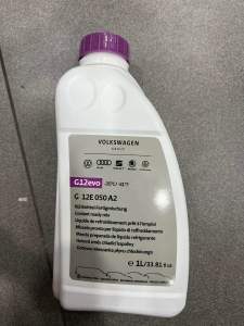 100% GENUINE ORIGINAL AUDI VOLKSWAGEN SKODA PORSCHE G12 EVO READY MIX ANTIFREEZE COOLANT 1L ( G12E050A2) G12E050A2