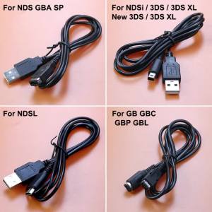 JCD | Cáp Sạc USB JCD 1 Chiếc Cho NDS Lite/NDSi NDSL GBA SP GBC GBP GB New 3DS LL XL - Dây Nguồn Cho Tay Cầm Nintendo