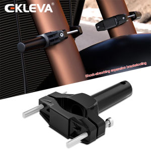 EKLEVA ขายึดอเนกประสงค์สำหรับรถจักรยานยนต์ ที่ยึดไฟหน้าแต่งกันชนสปอตไลท์ตัวยึดตัวจับเสริมกรอบรองรับ (ชุด 1)