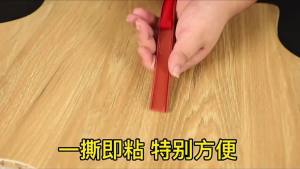 10M U-shaped Edge Banding Table Chair Edge Banding Self-adhesive Scratch Resistant Corner Protection Furniture Decorative Strip