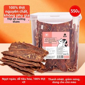 Thức Ăn Khô Từ Thịt Vịt Cho Chó Dùng Để Gặm Răng Huấn Luyện Dinh Dưỡng