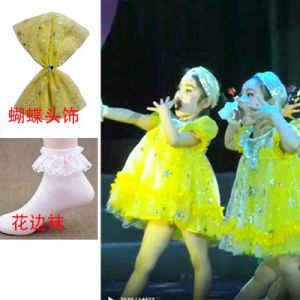 ชุดเต้นรำกระโปรงชุดเด็กสีเหลืองน่ารัก ชุดการแสดง เสื้อผ้าเต้นรำกระโปรงทรงพองสำหรับเด็ก ชุดการแสดง