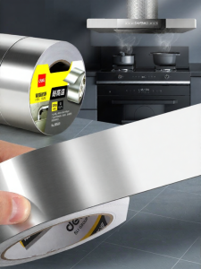deli | Heat-Resistant Fireproof Oil-Proof Water-Proof Foil Paper