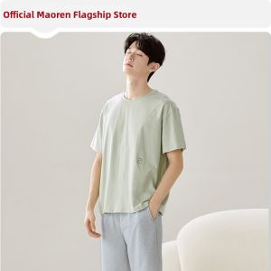 MiiOW | Cool & Loose Mens Pajamas Set for Summer Wearing Out