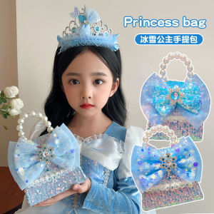 Princess Elsa Childrens Handbag New Style Girls Small Crossbody Pearl Bag Fashionable Little Girl Ice Queen Backpack