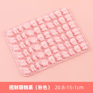 Mô hìnhQQ Tương Qúa Thanh Đáy Bánh Kẹo Dễ Làm Mềm Mại Đồ Chế Biến Nước Sữa Đồ Chơi Thủ Công Molds Silicon Đồ Chơi