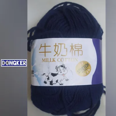 benang rajut milk cotton 5 ply/ katun susu 5 helai 50gr