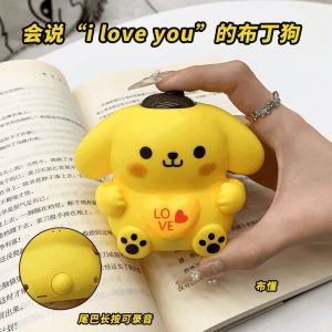 Qixi Confession I Love You than Heart Pom Pom Purin Recording Sound Toy Couple Valentines Day Birthday Gift