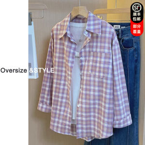 plus Size Purple Plaid Womens Shirt Spring 2026 New Innerwear Outerwear Sun Protection Long Sleeve Shirt Polo Collar Mid-Length