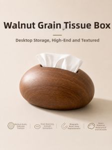 JIZHAO | Walnut Wood Patterned Decorative Gift Oval