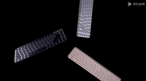 Bàn phím không dây Bluetooth hãng Xiaomi MIIIW Keyboard Air 85 MWXKT01