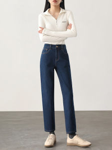 HIPPIE MISS | Women Elastic High Waist Embroidered Jeans Trousers