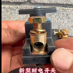Universal 12V&24V battery terminal heavy duty battery switch cut off 24v Car battery disconnect switch 12v Motorcycle power off switch battery terminal for car battery kill switch Wire Cable Clamp Copper Leak-proof Switch for Car/Truck / Motorcycle Part