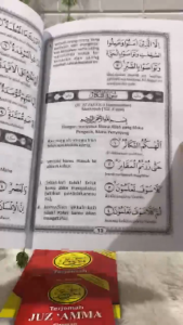 TERJEMAH JUZ AMMA MERAH - Juz Amma dan Terjemahan Pustaka Nuun