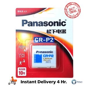 แบตเตอรี่กล้อง Panasonic CR-P2 Photo Lithium 6V Camera for Nikon Canon Pentax Minolta Expiry 2032