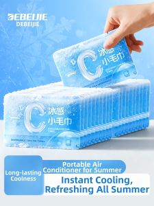 DEBEIJIE | Cooling Towel Portable Ice Towel