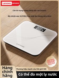 Lenovo |Smart Precision Health Scale for Home Use