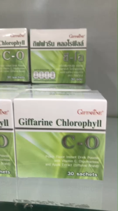 คลอโรฟิลล์ กิฟฟารีน ดีท๊อค  ขับถ่ายดี (ส่งไว แถมกระปองน้ำ) 1 ซอง ผสมน้ำ 1.5 ลิตร