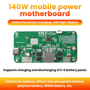 PD 140W Bidirectional Fast Charging Mobile Power Module 2-6S Lithium Ternary Lithium Iron Phosphate Protection Motherboard DIY