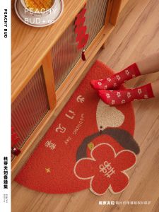 New Couple Entrance Carpet Wedding PVC Door Mat Dirt Resistant Modern Simple Style Home Decorative Floor Mat Celebration Theme