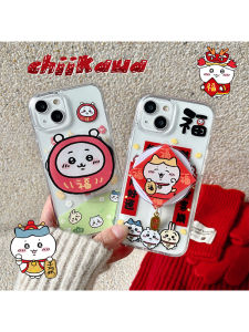 Chiikawa Magnetic Absorption iPhone Case Apple 15 pro Max 14 pro Max 13 Magsafe Wireless Charging 12 Anti-Fall Hard Protection Cover